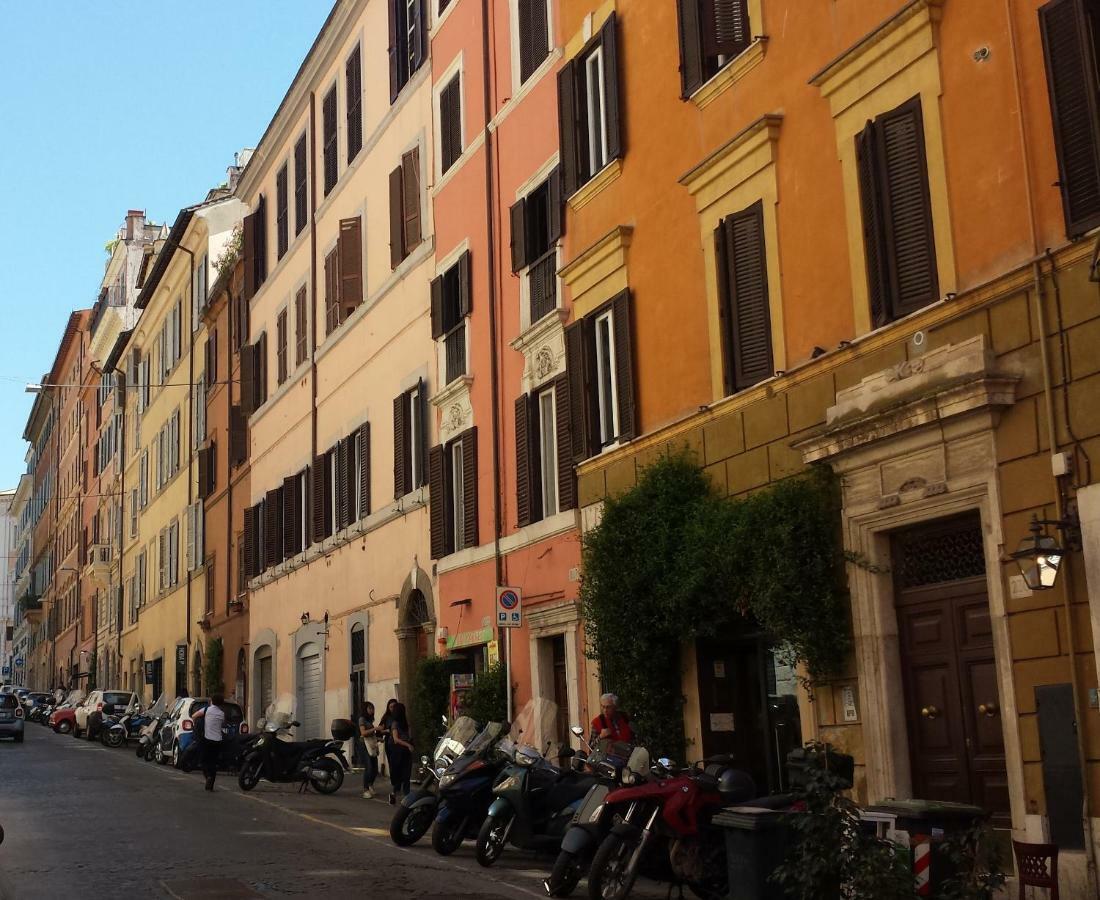 Romenjoy Colosseo Luaran gambar